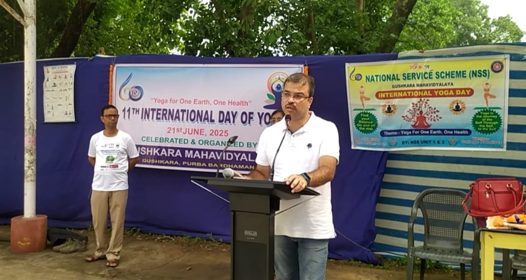 International Yoga Day celebrated at Guskara College International Yoga Day celebrated at Guskara College