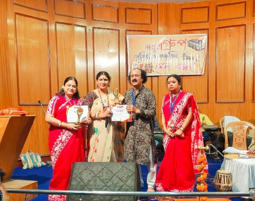 দুর্গাপুরে সাড়ম্বরে অনুষ্ঠিত হলো সাংস্কৃতিক গোষ্ঠীর বাৎসরিক অনুষ্ঠান দুর্গাপুরে সাড়ম্বরে অনুষ্ঠিত হলো সাংস্কৃতিক গোষ্ঠীর বাৎসরিক অনুষ্ঠান