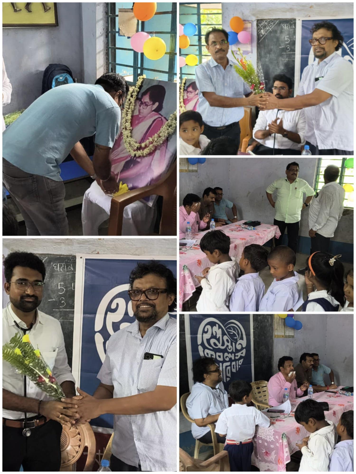 হিন্দুস্তান কেবলস জুনিয়ার বেসিক স্কুলে স্বাস্থ্য পরীক্ষার আয়োজন হিন্দুস্তান কেবলস জুনিয়ার বেসিক স্কুলে স্বাস্থ্য পরীক্ষার আয়োজন