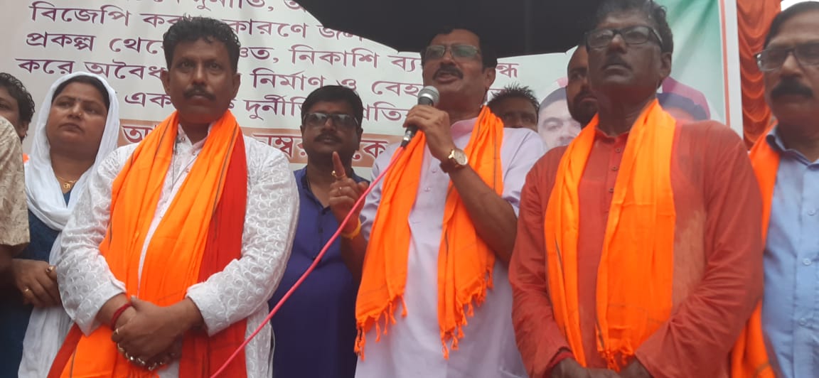 বিজেপির বিক্ষোভ কর্মসূচি – তৃণমূলের বিরুদ্ধে অভিযোগ বিজেপির বিক্ষোভ কর্মসূচি – তৃণমূলের বিরুদ্ধে অভিযোগ