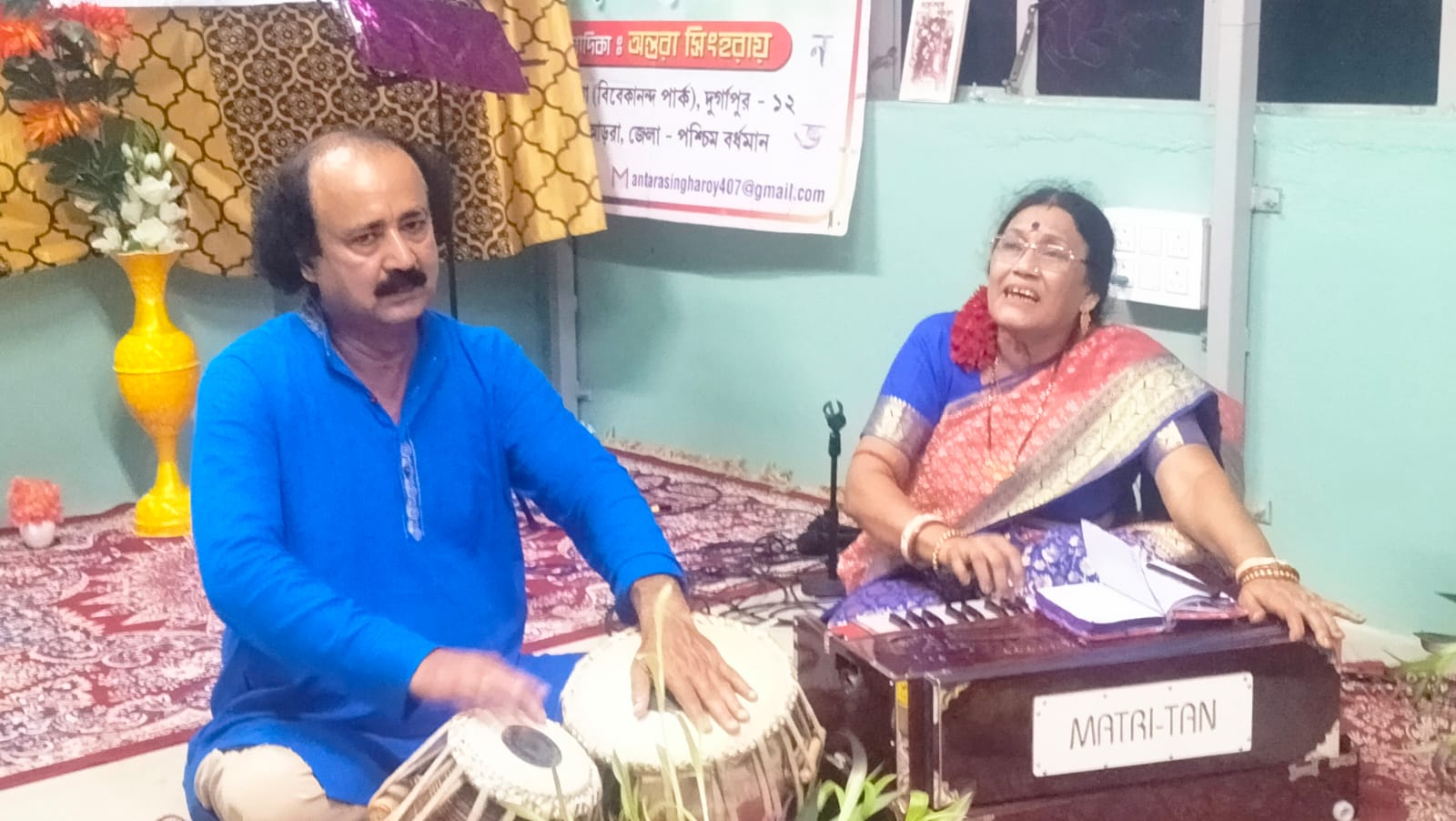 সাহিত্য পত্রিকা গোষ্ঠীর উদ্যোগে বর্ষামঙ্গল উৎসব পালিত হলো দুর্গাপুরে