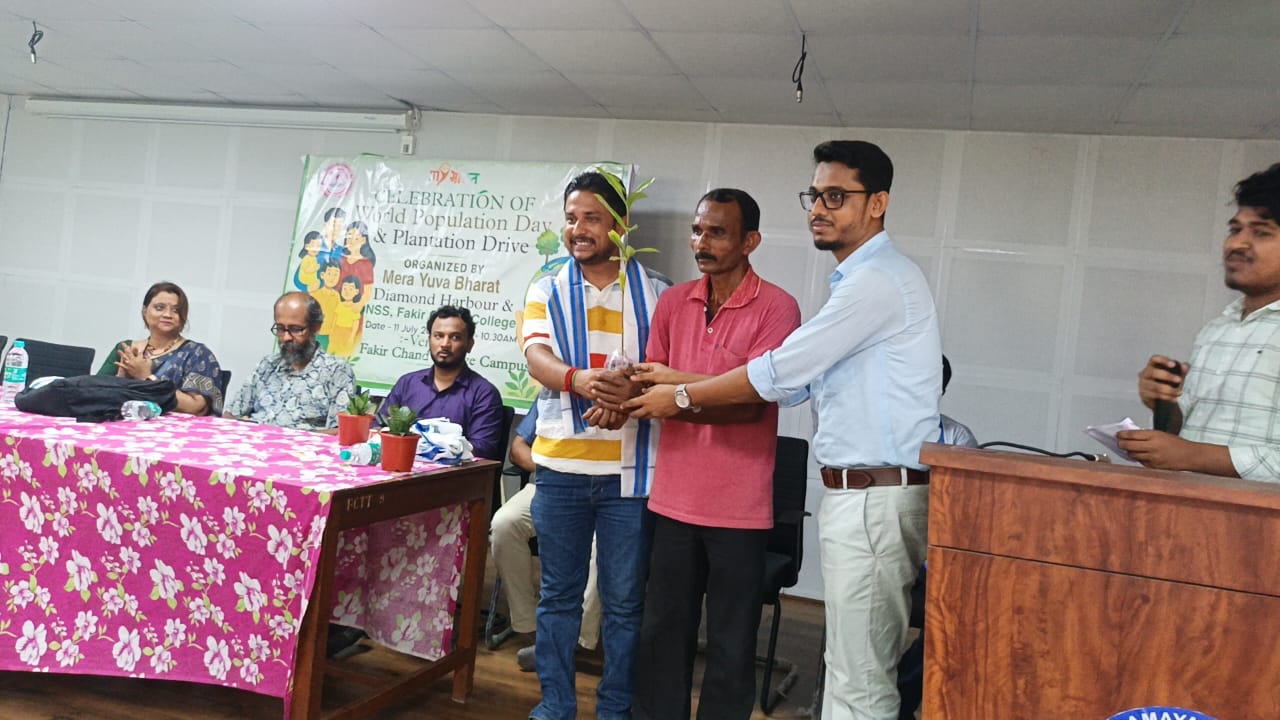 বিশ্ব জনসংখ্যা দিবস উপলক্ষে সচেতনা শিবির বিশ্ব জনসংখ্যা দিবস উপলক্ষে সচেতনা শিবির