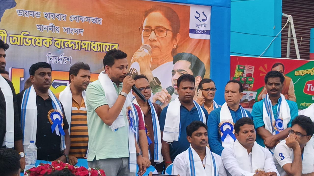 এক নম্বর ব্লকের পঞ্চগ্রাম হাসপাতাল মোড়ে একুশে জুলাই উপলক্ষে প্রস্তুতি সভা