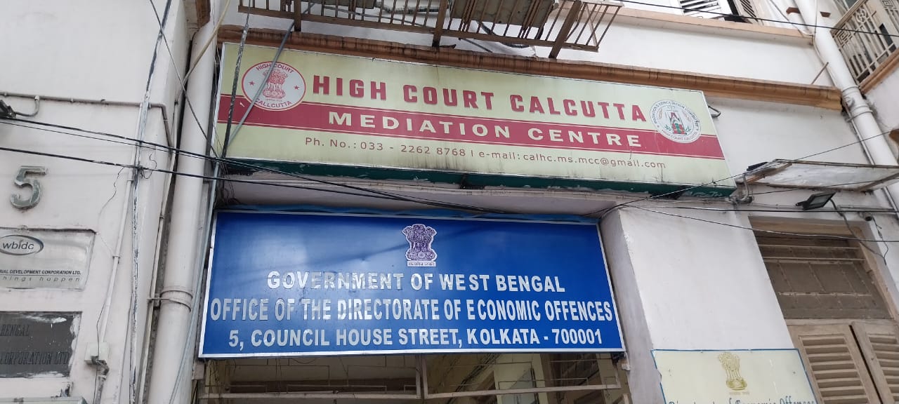 রাজ্য জুড়ে মহাসমারোহে চলছে বিশেষ মিডিয়েশন ক্যাম্পেইন রাজ্য জুড়ে মহাসমারোহে চলছে বিশেষ মিডিয়েশন ক্যাম্পেইন