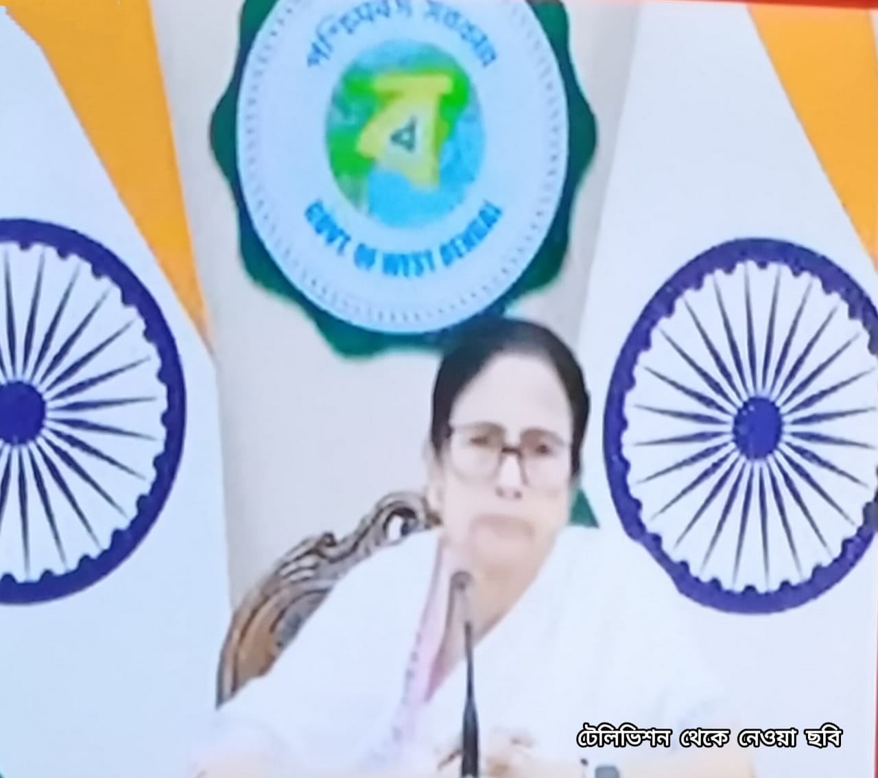 ‘আমাদের পাড়া আমাদের সমাধান’ – আশা ও আশঙ্কা ‘আমাদের পাড়া আমাদের সমাধান’ – আশা ও আশঙ্কা