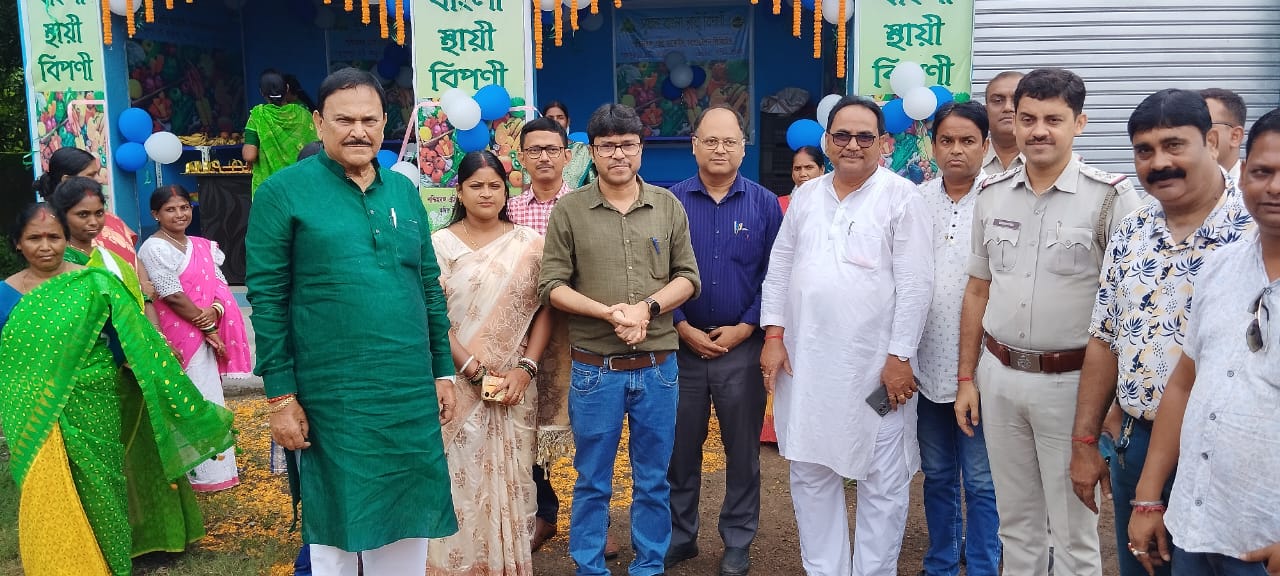 জেলায় চালু হলো আরও একটি ‘সুফল বাংলা’ বিপণন কেন্দ্র জেলায় চালু হলো আরও একটি ‘সুফল বাংলা’ বিপণন কেন্দ্র