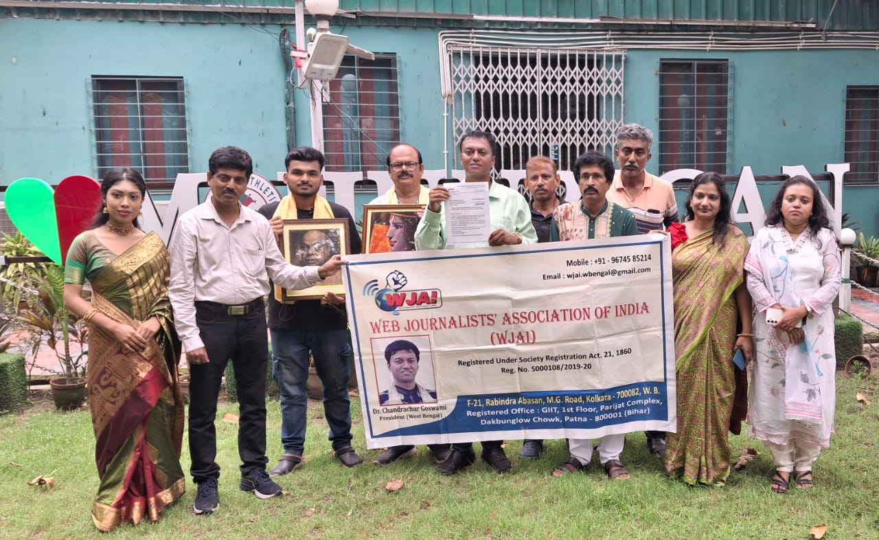 ওয়েব জার্নালিস্ট অ্যাসোসিয়েশন অফ ইন্ডিয়ার বিচারে মোহনবাগান ক্যান্টিন ভারতসেরা ঐতিহ্যশালী ক্যান্টিন ওয়েব জার্নালিস্ট অ্যাসোসিয়েশন অফ ইন্ডিয়ার বিচারে মোহনবাগান ক্যান্টিন ভারতসেরা ঐতিহ্যশালী ক্যান্টিন