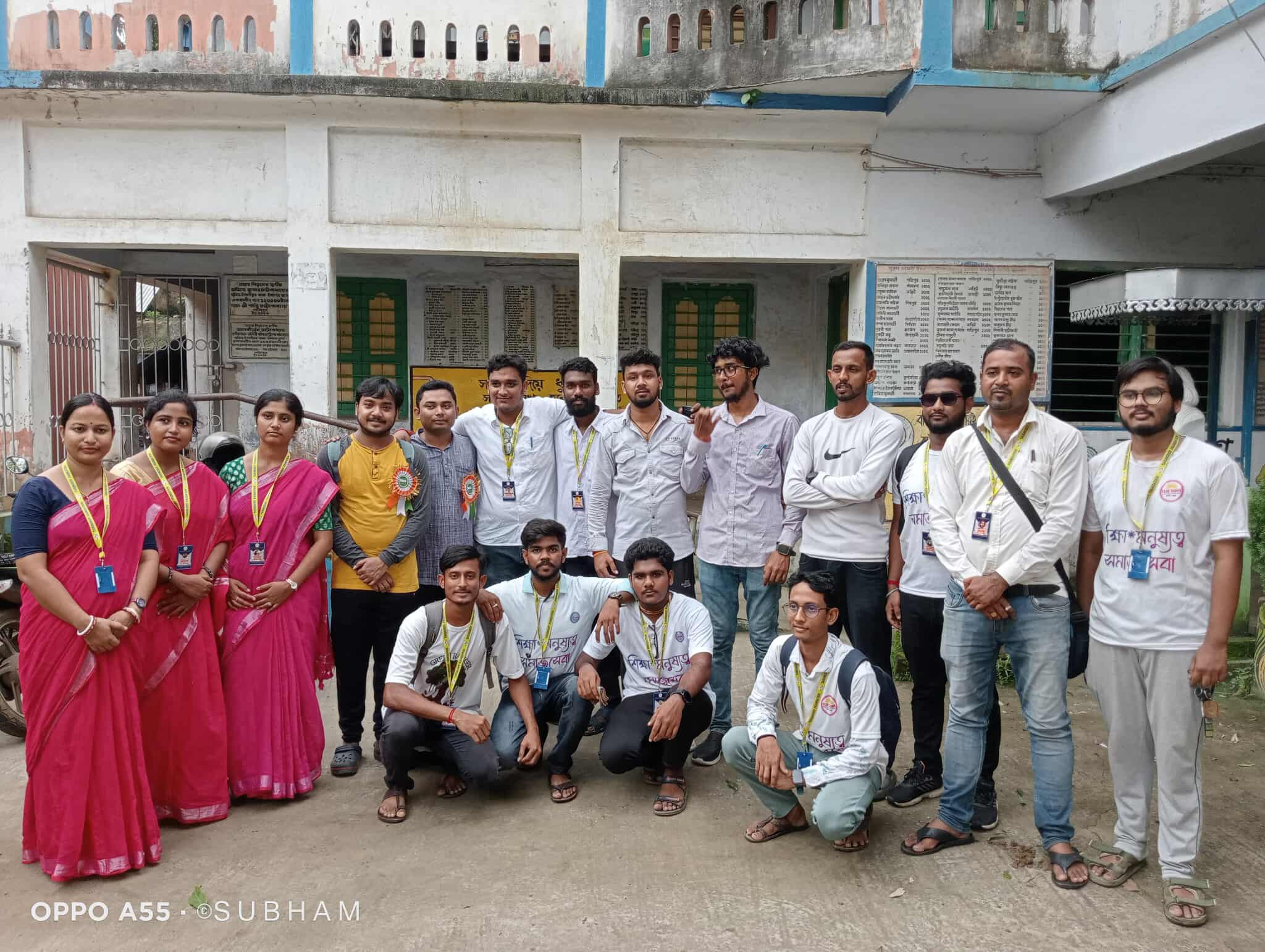 বৃক্ষরোপণ কর্মসূচি পালন করল স্বেচ্ছাসেবী সংস্থা বৃক্ষরোপণ কর্মসূচি পালন করল স্বেচ্ছাসেবী সংস্থা