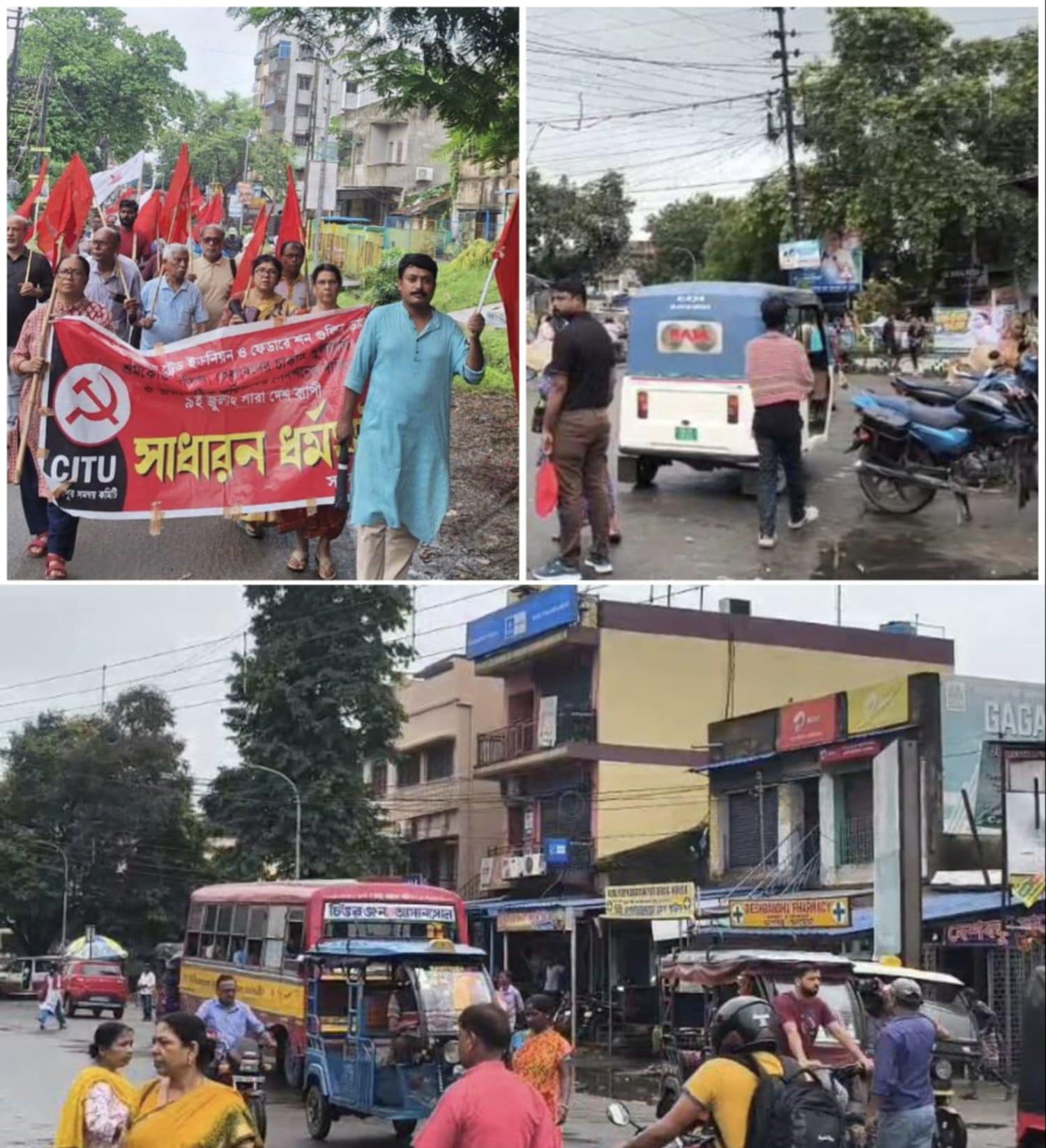 ভারত বন্ধের প্রভাব দেখা গেলো না সালানপুর ও চিত্তরঞ্জন ব্লকে