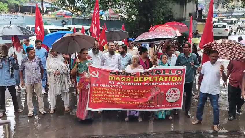 বিভিন্ন দাবি নিয়ে সিপিএমের বিক্ষোভ পৌরনিগমে বিভিন্ন দাবি নিয়ে সিপিএমের বিক্ষোভ পৌরনিগমে