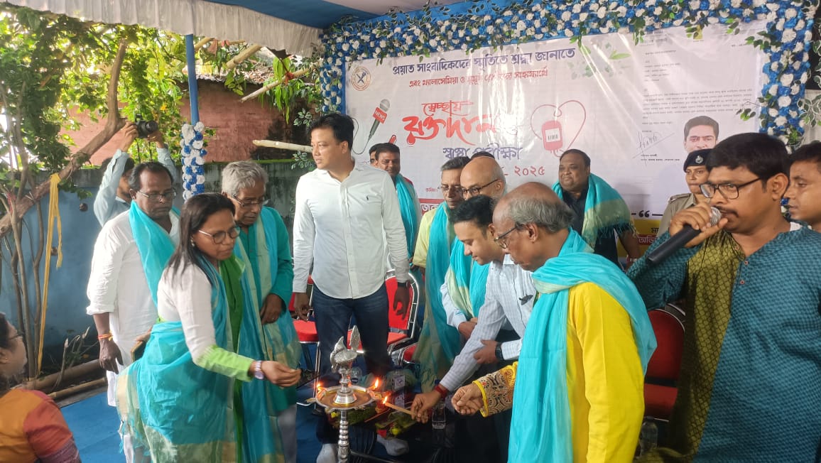 প্রয়াত সাংবাদিকদের স্মৃতির উদ্দেশ্যে প্রেস কর্নারের উদ্যেগে রক্তদান কর্মসূচী প্রয়াত সাংবাদিকদের স্মৃতির উদ্দেশ্যে প্রেস কর্নারের উদ্যেগে রক্তদান কর্মসূচী