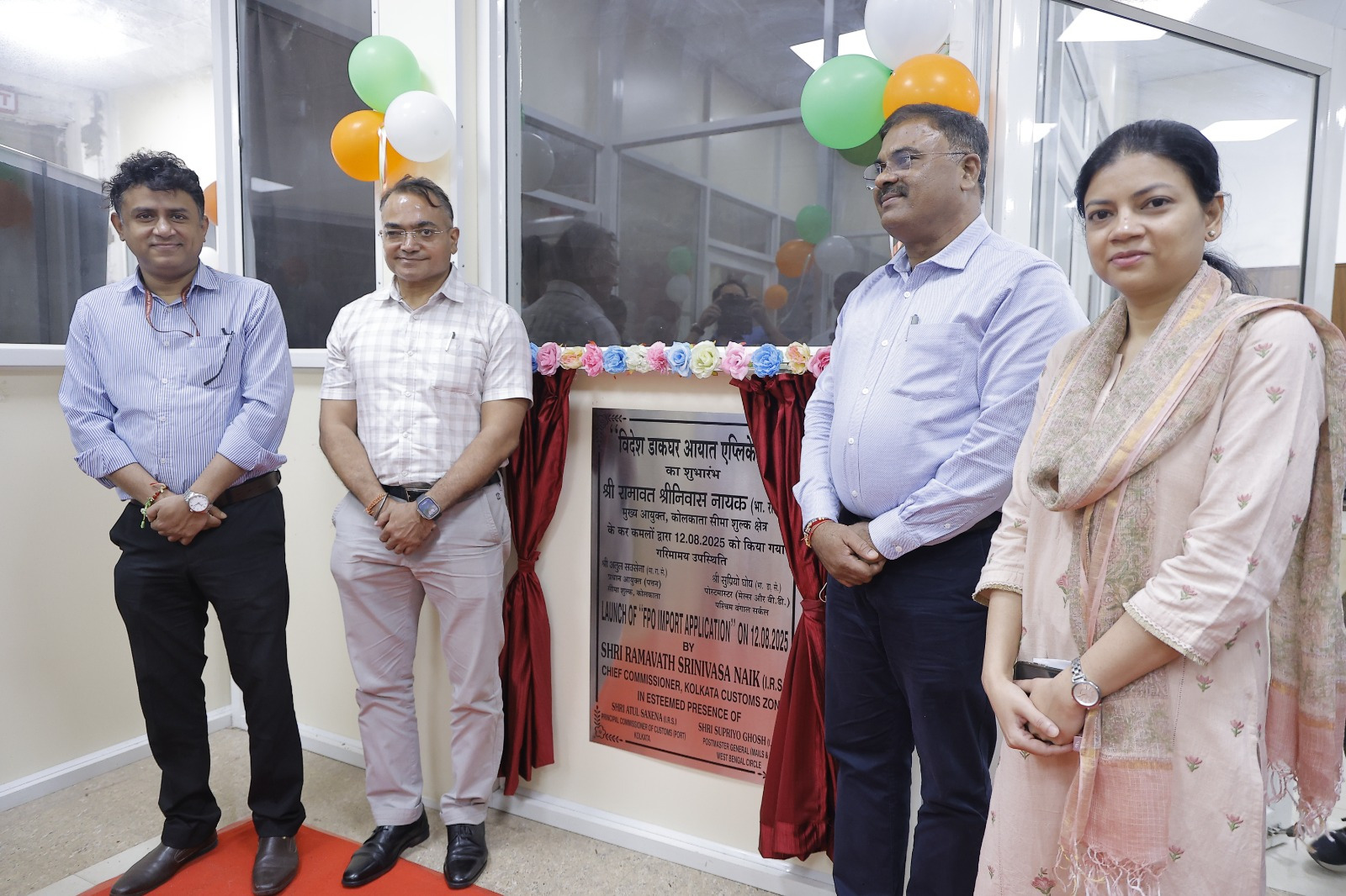 ভারতীয় নৌবাহিনীর হাতে ১১৩তম যুদ্ধজাহাজ ‘ইক্ষাক’ তুলে দিল জিআরএসই ভারতীয় নৌবাহিনীর হাতে ১১৩তম যুদ্ধজাহাজ ‘ইক্ষাক’ তুলে দিল জিআরএসই