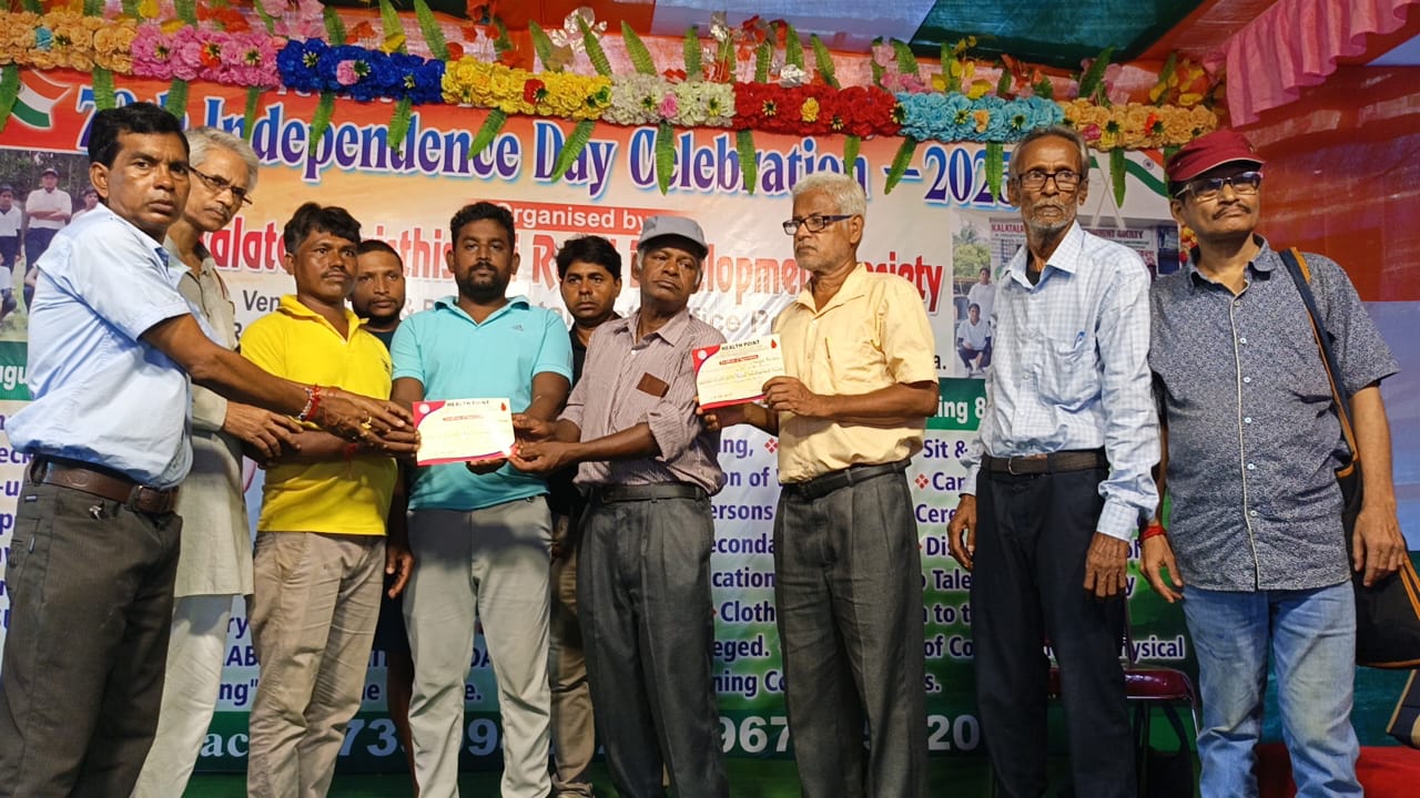 এক স্বেচ্ছাসেবি সংস্থার উদ্যোগে রক্তদান ও স্বাস্থ্য পরীক্ষার পাশাপাশি ওষুধ বিতরণ অনুষ্ঠান এক স্বেচ্ছাসেবি সংস্থার উদ্যোগে রক্তদান ও স্বাস্থ্য পরীক্ষার পাশাপাশি ওষুধ বিতরণ অনুষ্ঠান