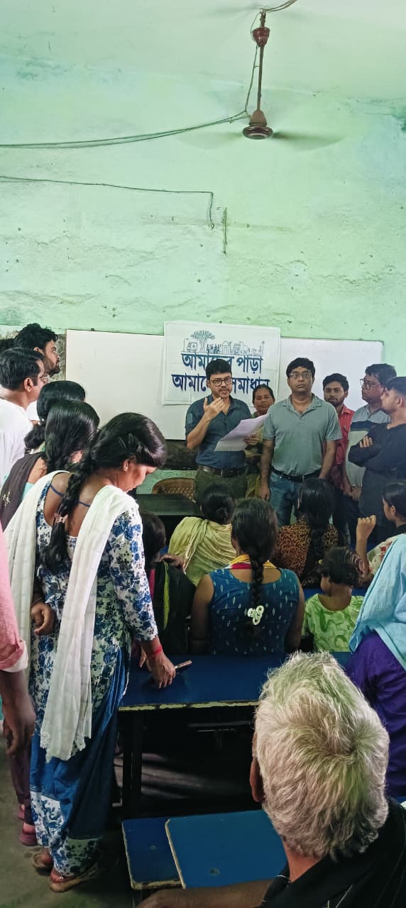 ‘আমাদের পাড়া, আমাদের সমাধান’- উপস্থিত মহকুমা শাসক ‘আমাদের পাড়া, আমাদের সমাধান’- উপস্থিত মহকুমা শাসক