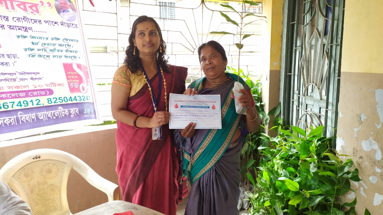 স্বেচ্ছায় রক্তদান শিবির হলো গুসকরায়
