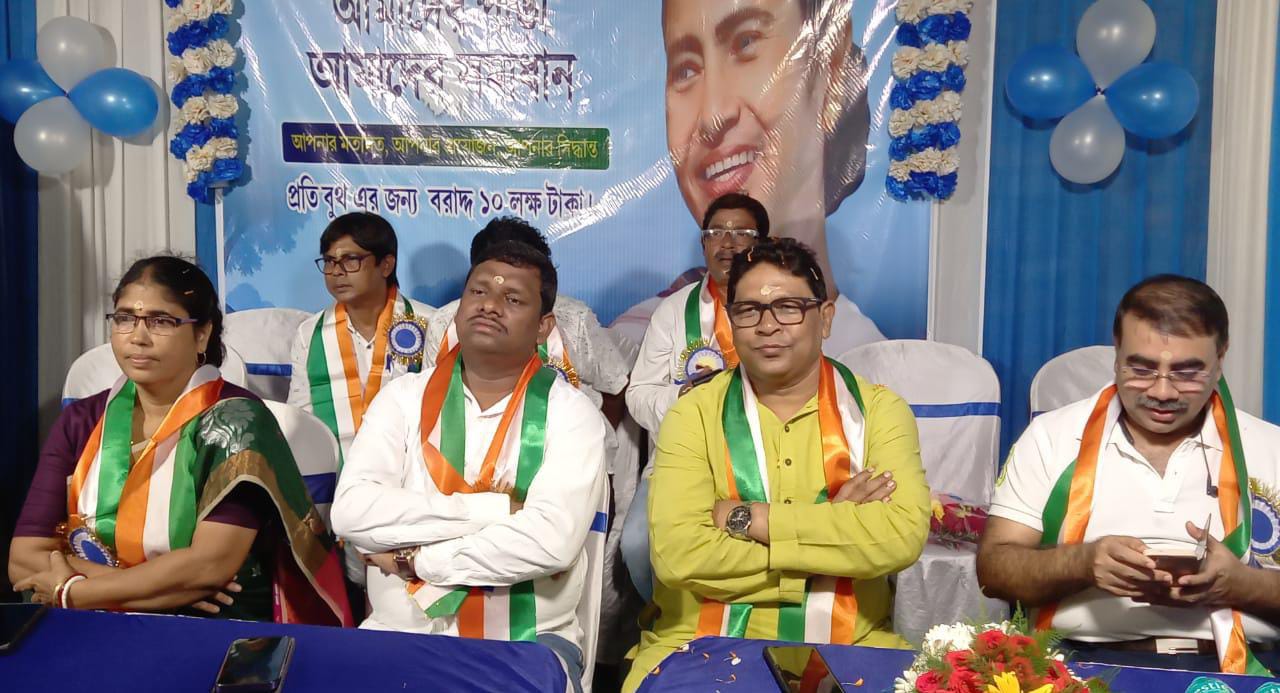 দীঘির পাড় গ্রাম পঞ্চায়েতে আমাদের পাড়া আমাদের সমাধান” ক্যাম্পে পরিদর্শনে বিধায়ক ও সাংসদ দীঘির পাড় গ্রাম পঞ্চায়েতে আমাদের পাড়া আমাদের সমাধান” ক্যাম্পে পরিদর্শনে বিধায়ক ও সাংসদ
