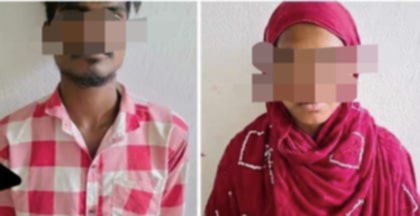 বিবাহবহির্ভূত সম্পর্কের জেরে ৩ বছরের শিশু কন্যাকে আছড়ে ফেলে খুনের অভিযোগে গ্রেপ্তার প্রেমিক যুগল বিবাহবহির্ভূত সম্পর্কের জেরে ৩ বছরের শিশু কন্যাকে আছড়ে ফেলে খুনের অভিযোগে গ্রেপ্তার প্রেমিক যুগল