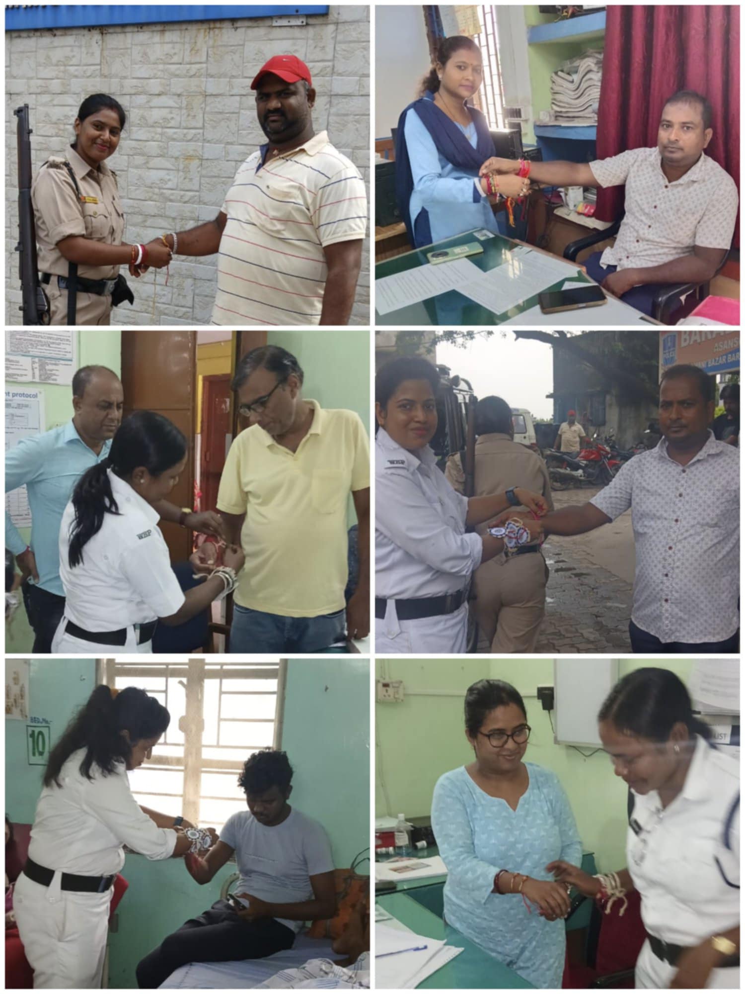 বারাবণি থানার উদ্যোগে পালিত হলো রাখি বন্ধন উৎসব বারাবণি থানার উদ্যোগে পালিত হলো রাখি বন্ধন উৎসব
