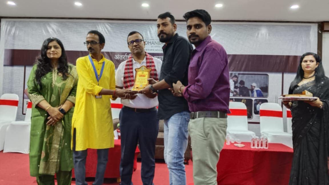 महादेव सेवा फाउंडेशन को समाज सेवा के क्षेत्र में उत्तम कार्य के लिए रोटी बैंक यूथ क्लब द्वारा सम्मानित किया गया महादेव सेवा फाउंडेशन को समाज सेवा के क्षेत्र में उत्तम कार्य के लिए रोटी बैंक यूथ क्लब द्वारा सम्मानित किया गया