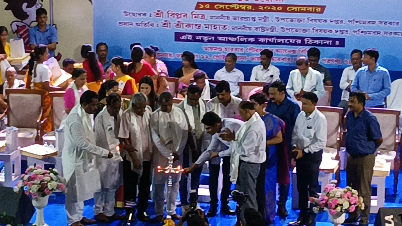 ডায়মণ্ড হারবার পৌরসভার অ্যানেক্স বিল্ডিং এ আঞ্চলিক কার্যালয়ের সূচনা
