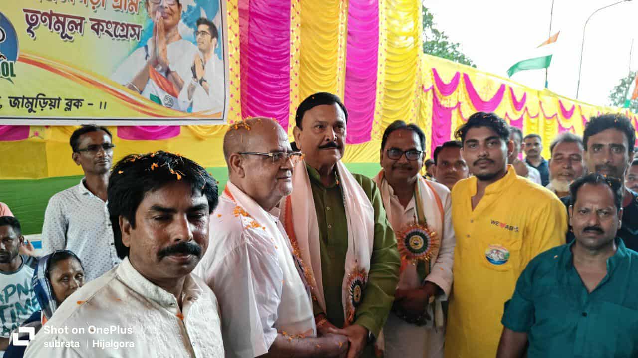 जामुड़िया के हिजलगोड़ा गाँव में तृणमूल कांग्रेस पार्टी कार्यालय का उद्घाटन