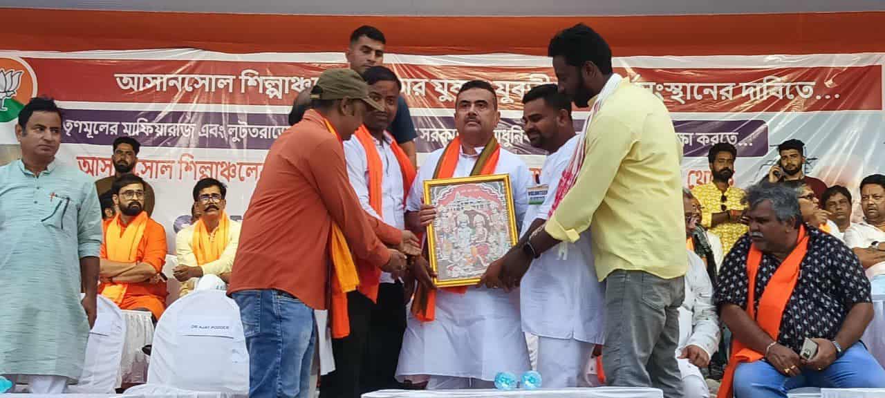 স্বচ্ছতার সঙ্গে ইস্কোর আধুনিকীকরণের দাবি তুললেন বিরোধী দলনেতা স্বচ্ছতার সঙ্গে ইস্কোর আধুনিকীকরণের দাবি তুললেন বিরোধী দলনেতা