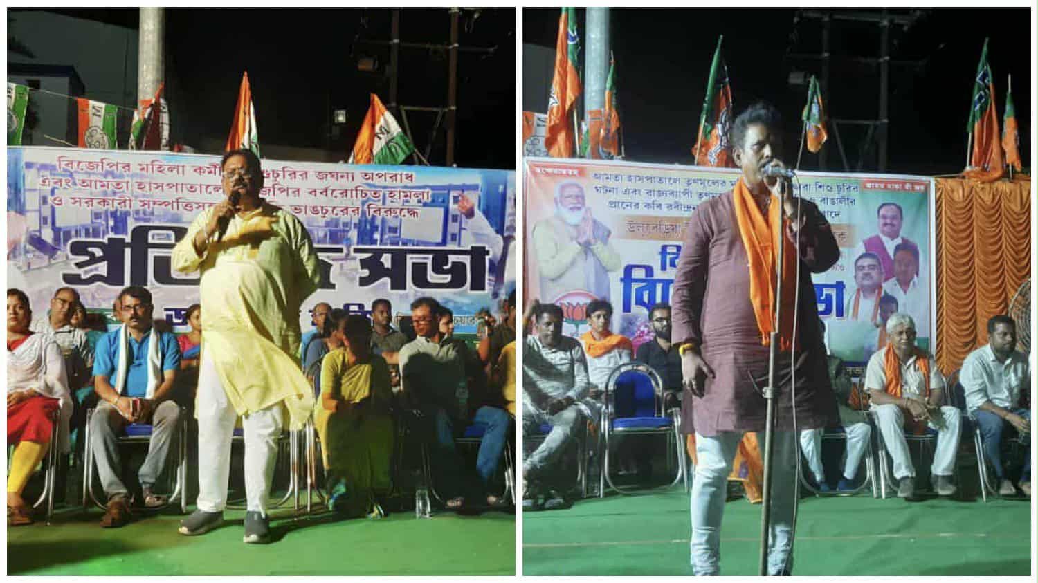 হাসপাতাল থেকে শিশু উধাও, সভা ও পাল্টা সভায় উত্তপ্ত এলাকা 