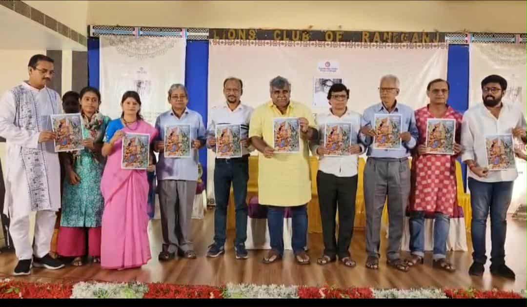 कल्चरल एंड लिटरेरी फोरर्म ऑफ़ बंगाल की ओर से प्रख्यात कवि शैलजानंद मुखर्जी की याद में साहित्यिक कार्यक्रम का आयोजन कल्चरल एंड लिटरेरी फोरर्म ऑफ़ बंगाल की ओर से प्रख्यात कवि शैलजानंद मुखर्जी की याद में साहित्यिक कार्यक्रम का आयोजन
