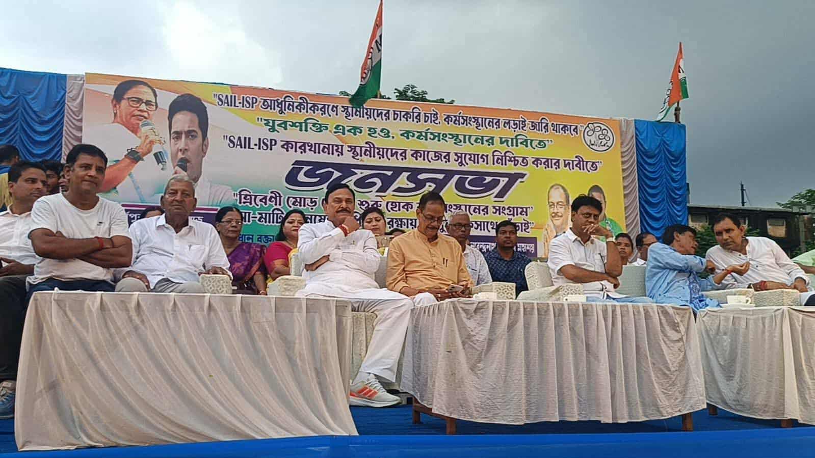 বিজেপির পাল্টা তৃণমূল কংগ্রেসের সভা – জনগণকে বিভ্রান্ত করার অভিযোগ বিজেপির পাল্টা তৃণমূল কংগ্রেসের সভা – জনগণকে বিভ্রান্ত করার অভিযোগ