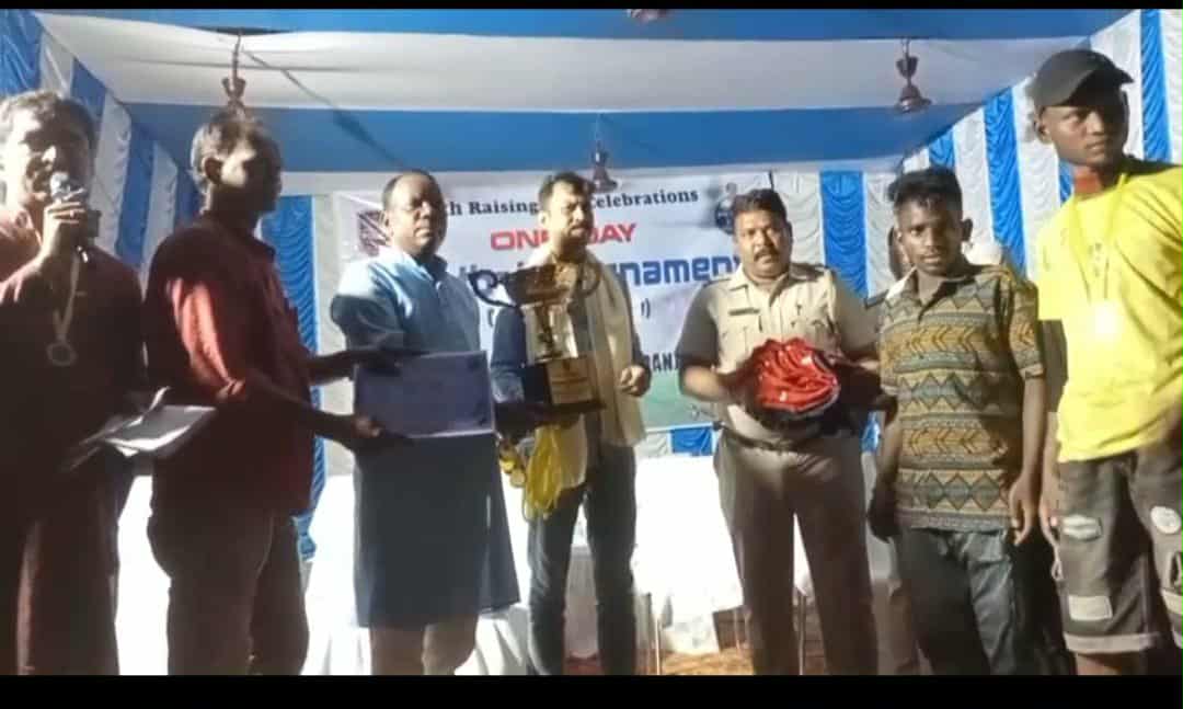 14वां स्थापना दिवस पर रानीगंज थाना के निमचा फाड़ी की ओर से फुटबॉल टूर्नामेंट एवं अंकन प्रतियोगिता आयोजन 14वां स्थापना दिवस पर रानीगंज थाना के निमचा फाड़ी की ओर से फुटबॉल टूर्नामेंट एवं अंकन प्रतियोगिता आयोजन