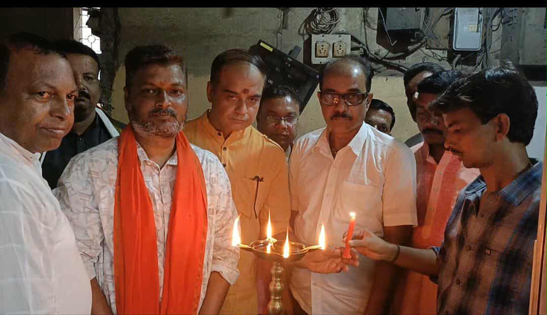 विश्व हिंदू परिषद रानीगंज शाखा के नए कार्यालय का विधिवत पूजा-अर्चना और दीप प्रज्वलन के साथ किया गया उद्घाटन विश्व हिंदू परिषद रानीगंज शाखा के नए कार्यालय का विधिवत पूजा-अर्चना और दीप प्रज्वलन के साथ किया गया उद्घाटन