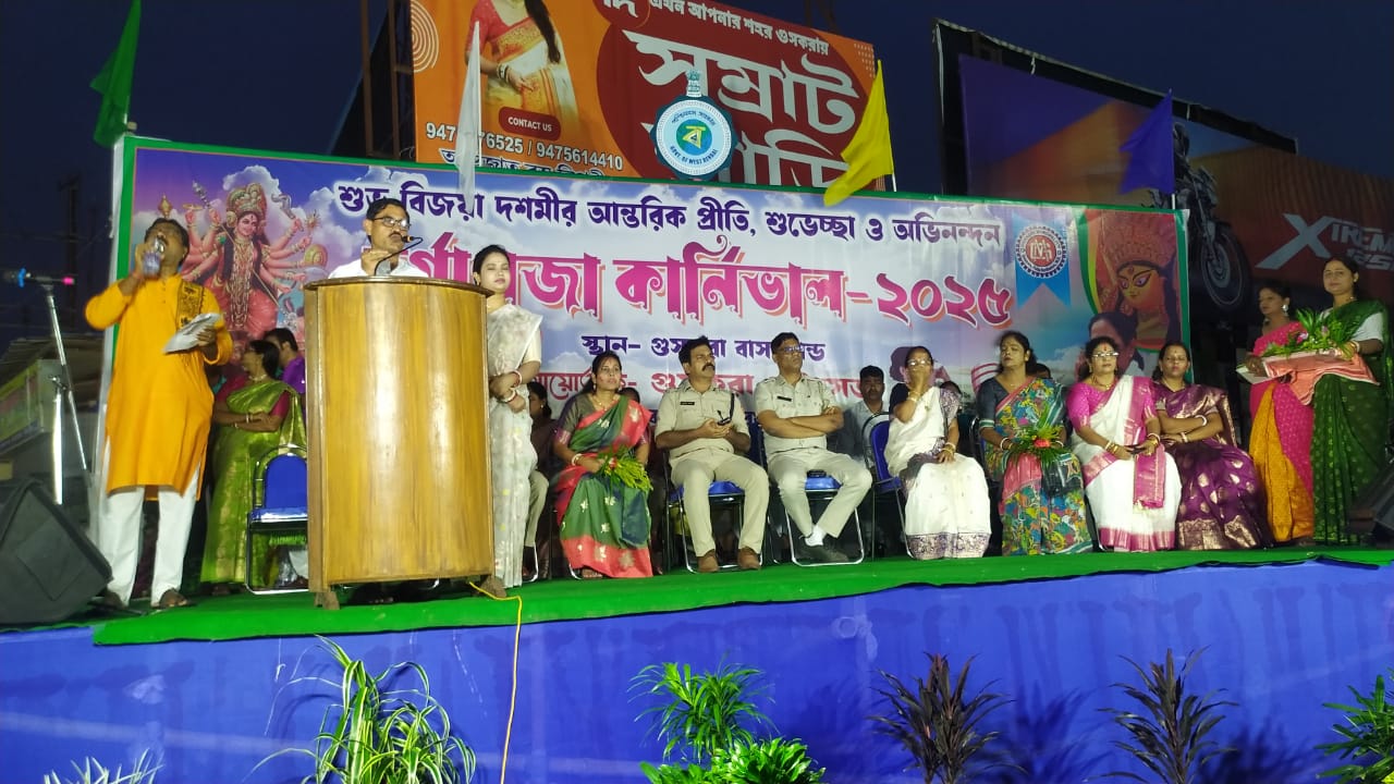 Durga Puja Carnival held in Guskara Durga Puja Carnival held in Guskara