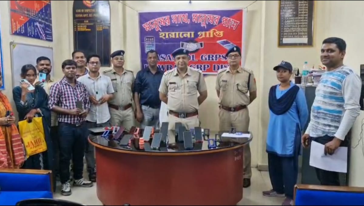 ২১টি হারানো মোবাইল ফোন উদ্ধার করে মালিকদের কাছে ফিরিয়ে দিলো আসানসোল জিআরপি ২১টি হারানো মোবাইল ফোন উদ্ধার করে মালিকদের কাছে ফিরিয়ে দিলো আসানসোল জিআরপি