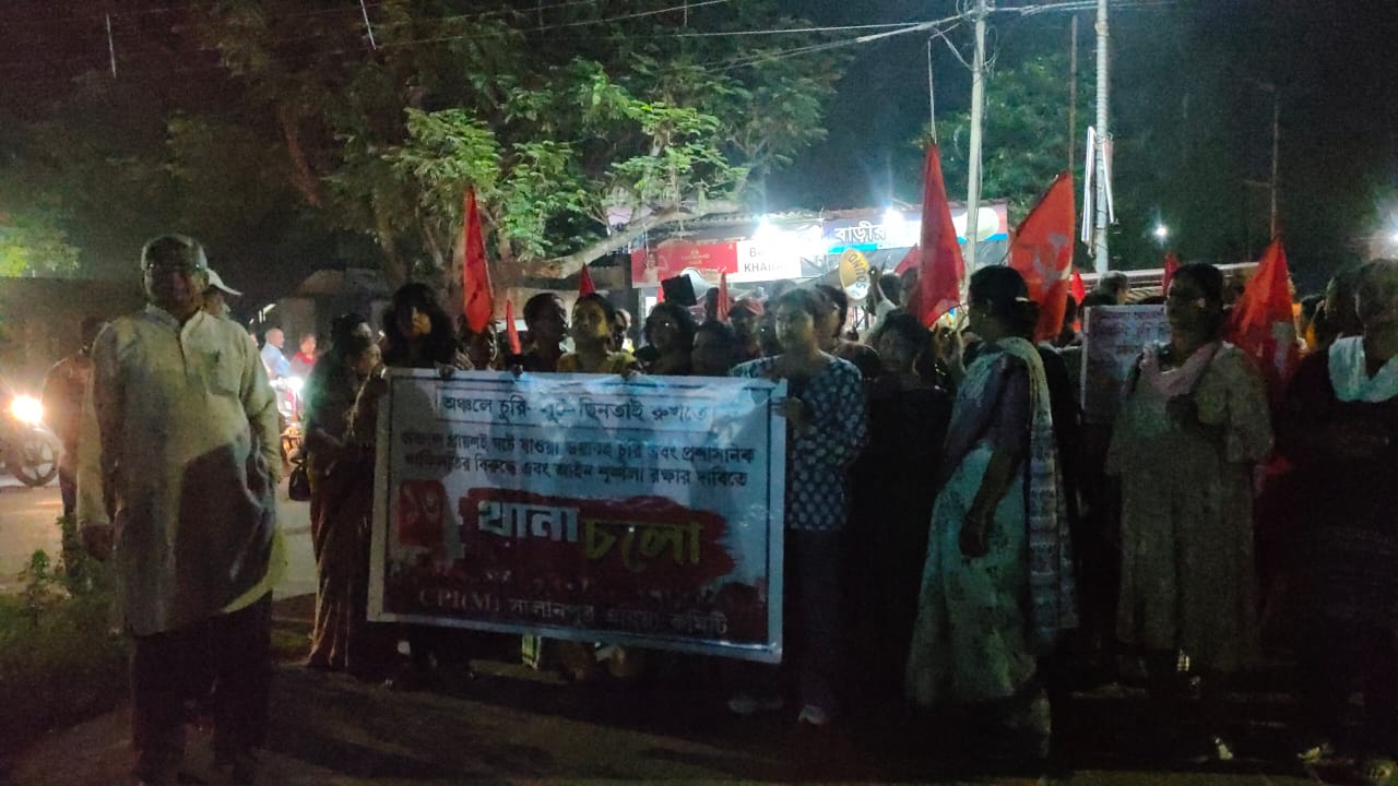 দুর্গাপুর গণধর্ষন, রাজ্যে নারী নিরাপত্তাহীনতা ও রূপনারায়ণপুরে ঘন ঘন চুরির ঘটনায় রূপনারায়ণপুর ফাঁড়ি ঘেরাও করে সিপিএমের প্রতিবাদ মিছিল