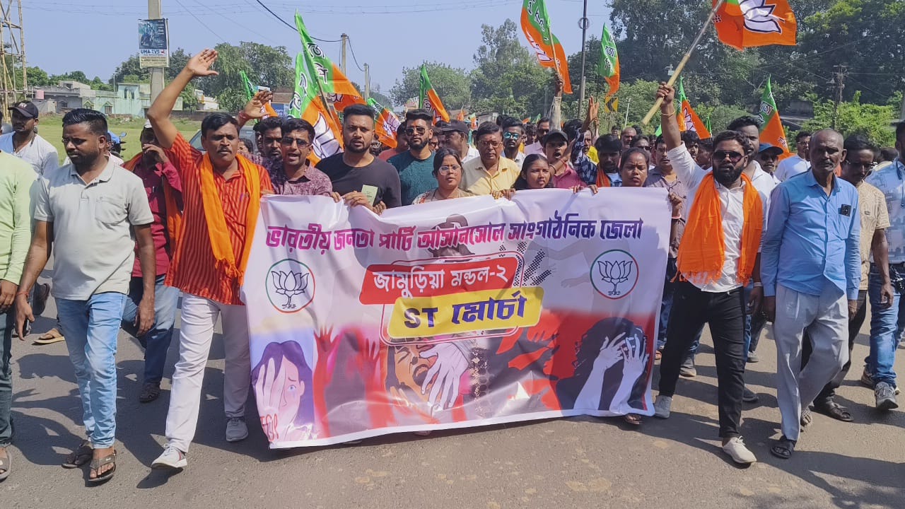 নারী নিরাপত্তার দাবিতে উত্তাল জামুড়িয়া নারী নিরাপত্তার দাবিতে উত্তাল জামুড়িয়া