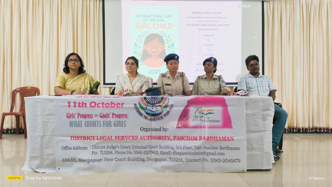 আন্তর্জাতিক বালিকা দিবস উপলক্ষে আসানসোল গার্লস কলেজে সচেতনতামূলক অনুষ্ঠানের আয়োজন