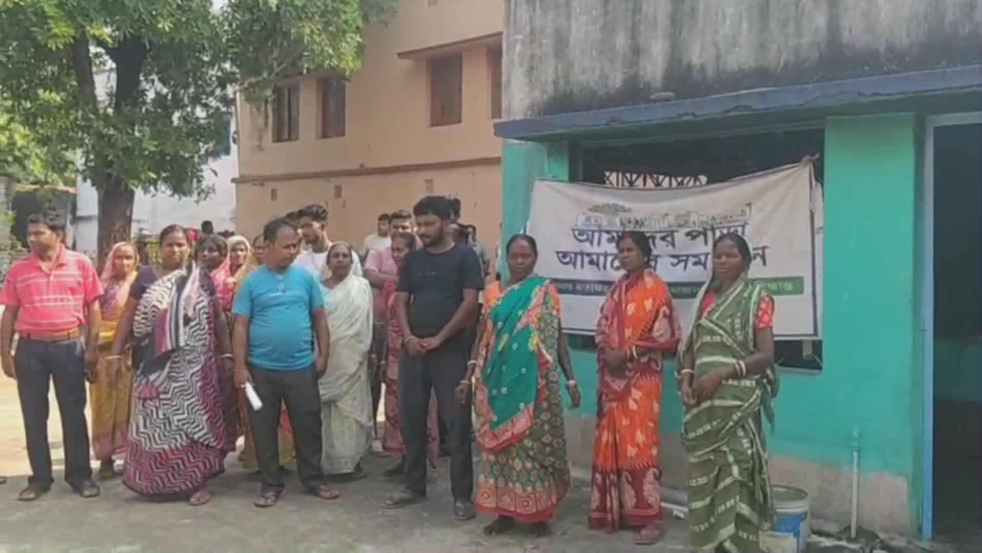 পাড়ায় জলের অসুবিধা, জলের সমাধান না হলে আমাদের পাড়া আমাদের সমাধান কর্মসূচি হবে না বলে ক্ষোভের মুখে আধিকারীকরা পাড়ায় জলের অসুবিধা, জলের সমাধান না হলে আমাদের পাড়া আমাদের সমাধান কর্মসূচি হবে না বলে ক্ষোভের মুখে আধিকারীকরা