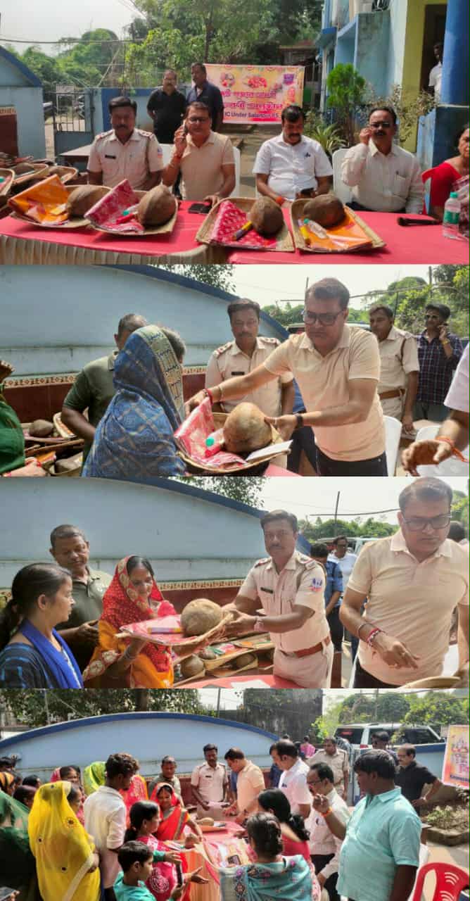 ছট ব্রতীদের হাতে পুজো সামগ্রি তুলে দিল কল্যানেশ্বরী ফাঁড়ির পুলিশ ছট ব্রতীদের হাতে পুজো সামগ্রি তুলে দিল কল্যানেশ্বরী ফাঁড়ির পুলিশ