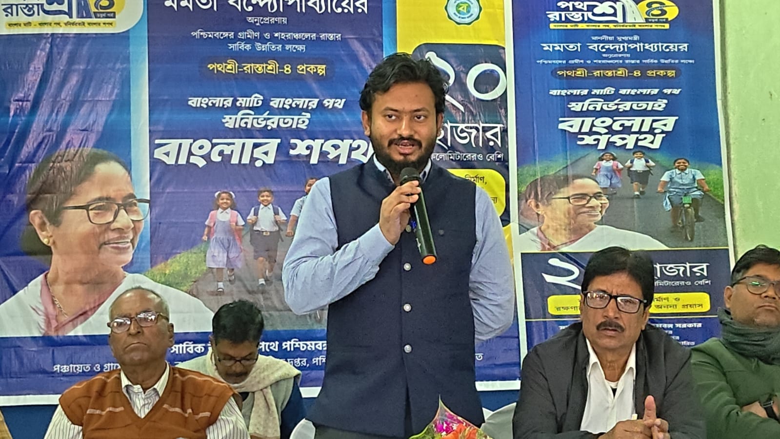 পথশ্রী–৪ প্রকল্পের মধ্যে দিয়ে ১৮টি রাস্তার ভার্চুয়ালি উদ্বোধন হয়ে গেল সালানপুর ব্লকে