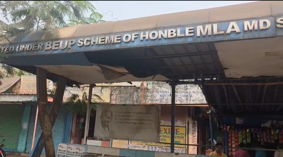 রানীগঞ্জের দুটি বাসস্ট্যান্ডের অবস্থা বেহাল, ক্ষোভ স্থানীয়দের