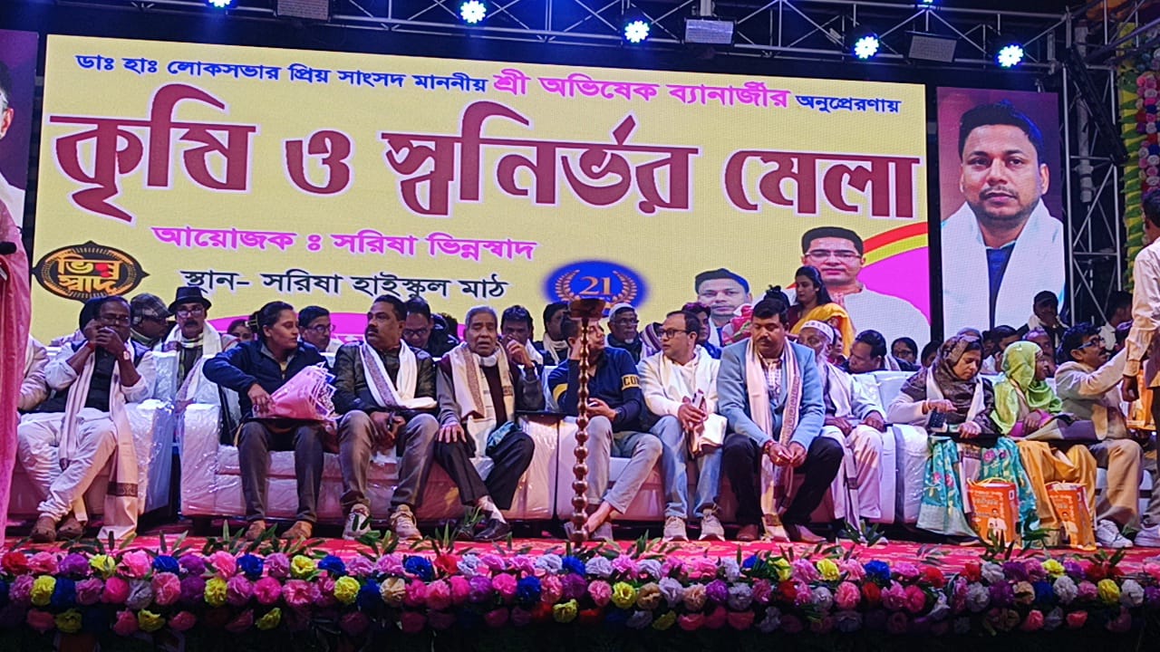 স্থানীয় কৃষি ও স্বনির্ভর গোষ্ঠীর বড় প্লাটফর্ম গড়ার লক্ষ্যে ২১ তম বর্ষ ভিন্নস্বাদ এর আয়োজনে মেলার শুভ উদ্বোধন