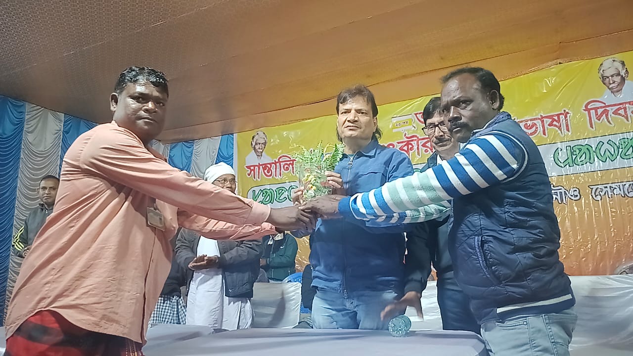 আল্লাডি সিধু কানু মোড়ে পালিত হল সাঁওতালি ভাষা দিবস, উপস্থিত বিধায়ক বিধান উপাধ্যায়