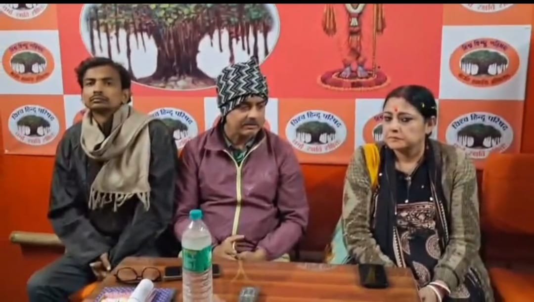 आसनसोल दक्षिण की विधायक अग्निमित्रा पाल ने किया विहिप रानीगंज कार्यालय का दौरा