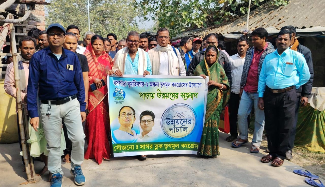 ​“যতই করো হামলা, আবার জিতবে বাংলা”: গঙ্গাসাগরে কালী মন্দিরে পুজো দিয়ে ‘পাড়ার সংলাপে’ হুঙ্কার মন্ত্রী বঙ্কিম হাজরার