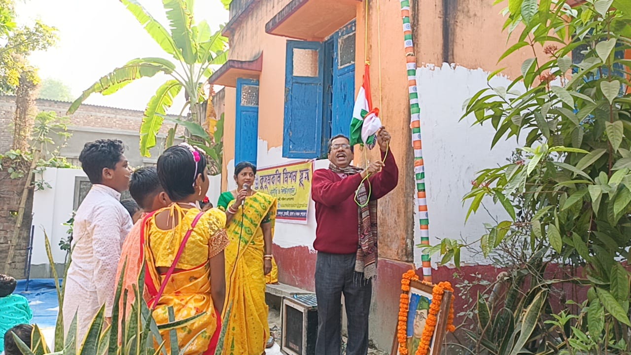 নেতাজী জন্ম জয়ন্তী উপলক্ষে বাগাড়িয়ার এক বেসরকারি স্কুলে বিভিন্ন কর্মসূচির আয়োজন