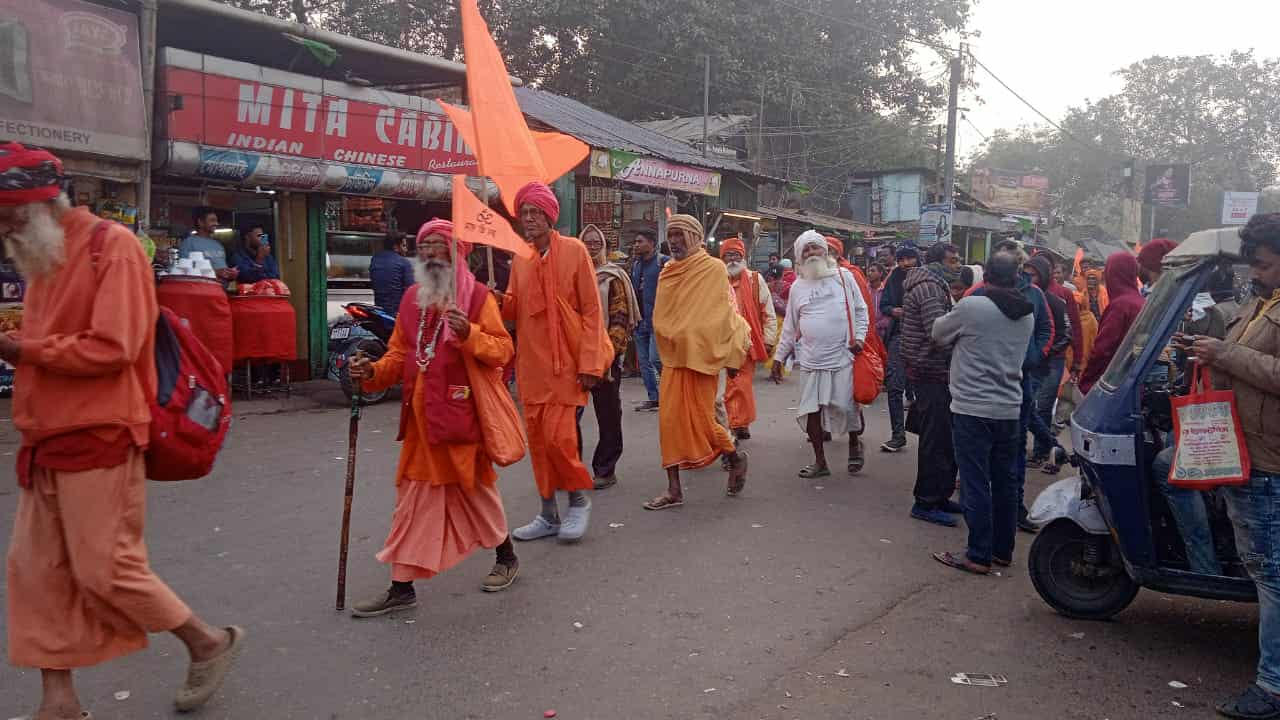 হাওড়ায় হিন্দু সনাতনীদের পথপরিক্রমা