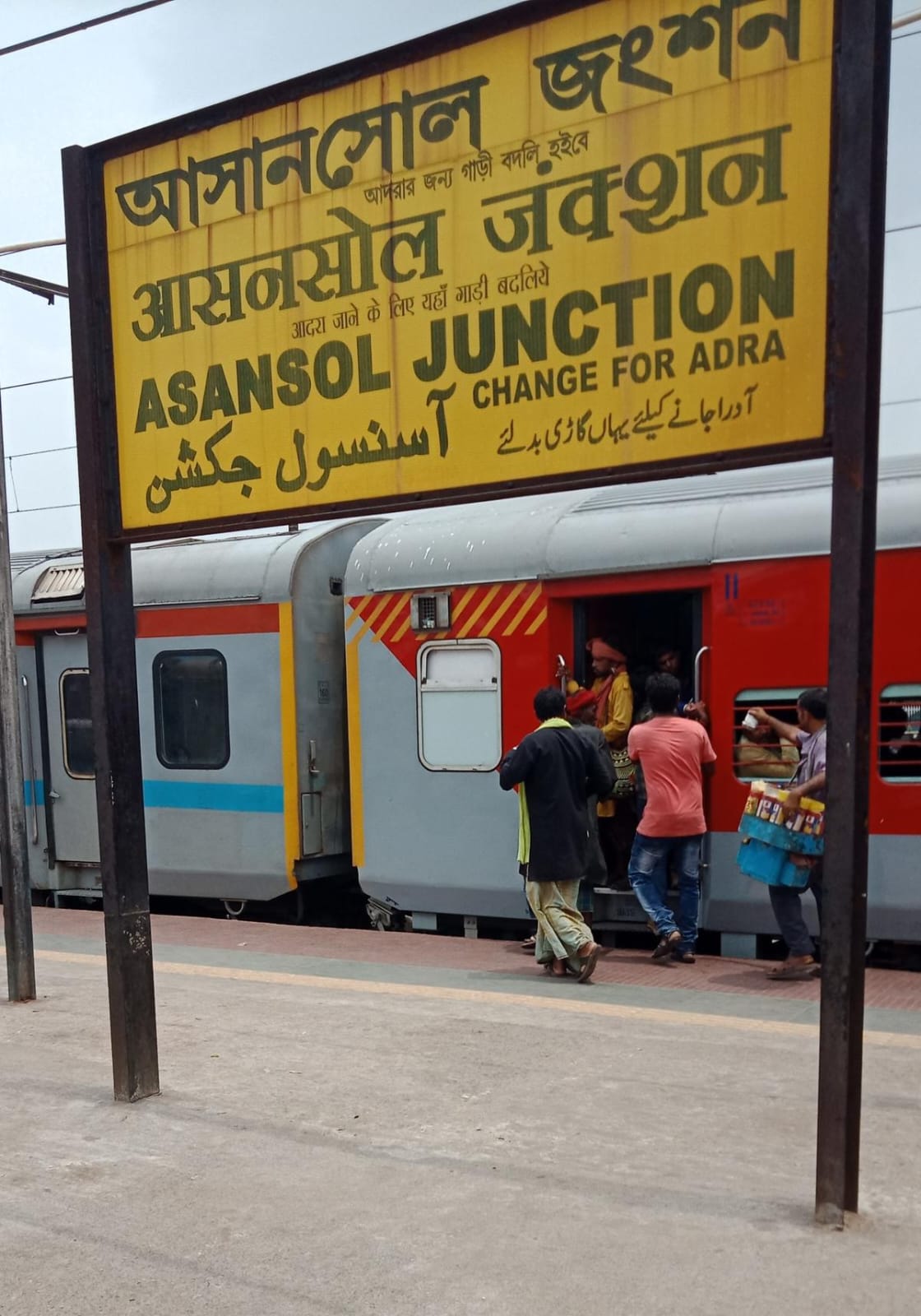 হোলি স্পেশাল ট্রেন চালানোর পরিকল্পনা পূর্ব রেলের