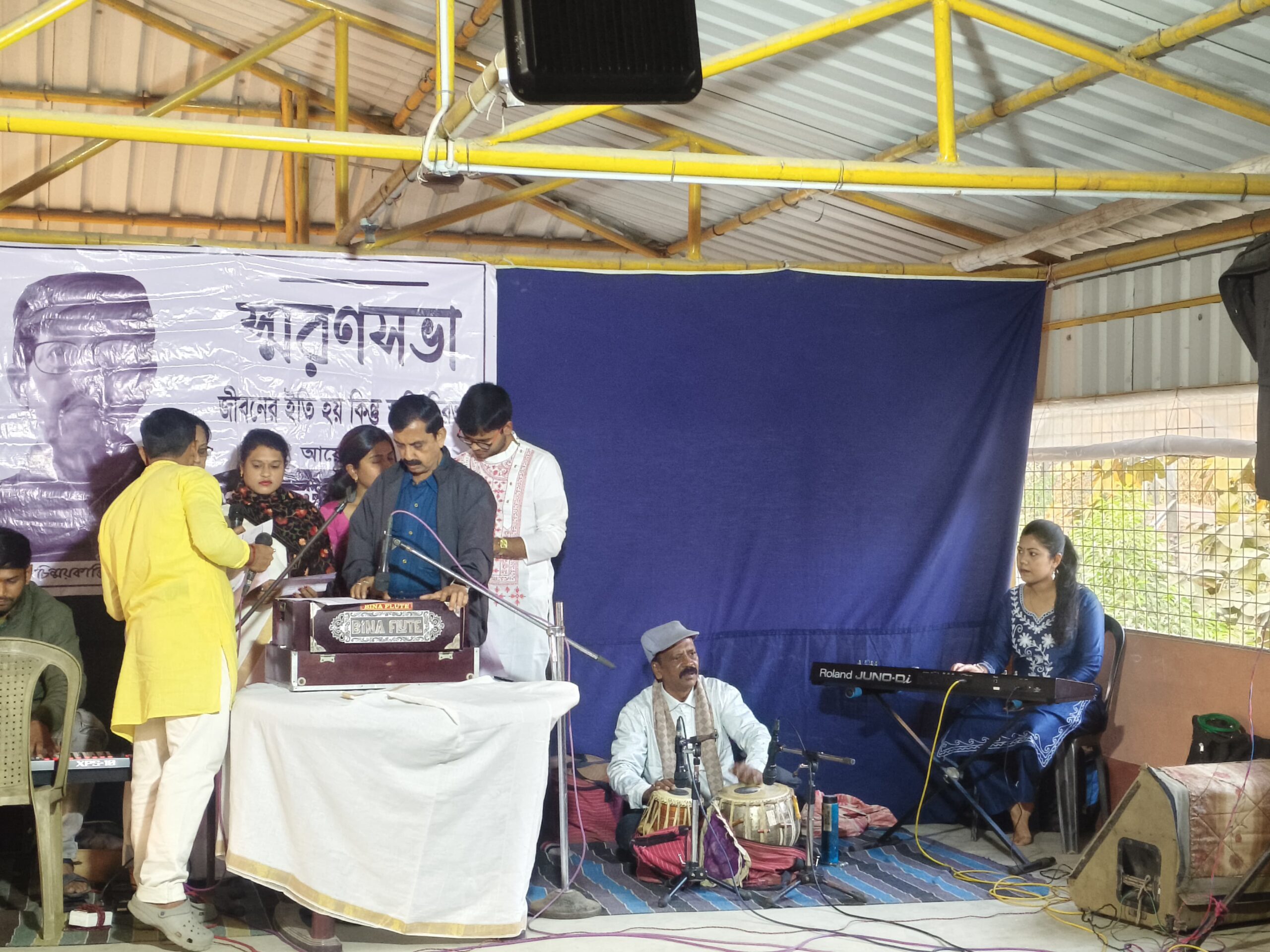 প্রয়াত শিল্পীর স্মরণে অনুষ্ঠিত হলো স্মরণসভা