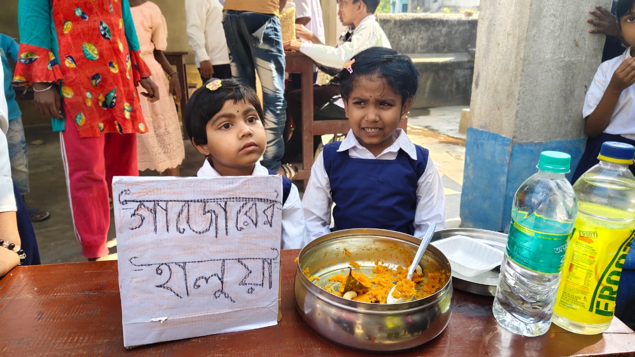 প্রাথমিক বিদ্যালয়ে আয়োজিত হলো ‘খাদ্য মেলা উৎসব’