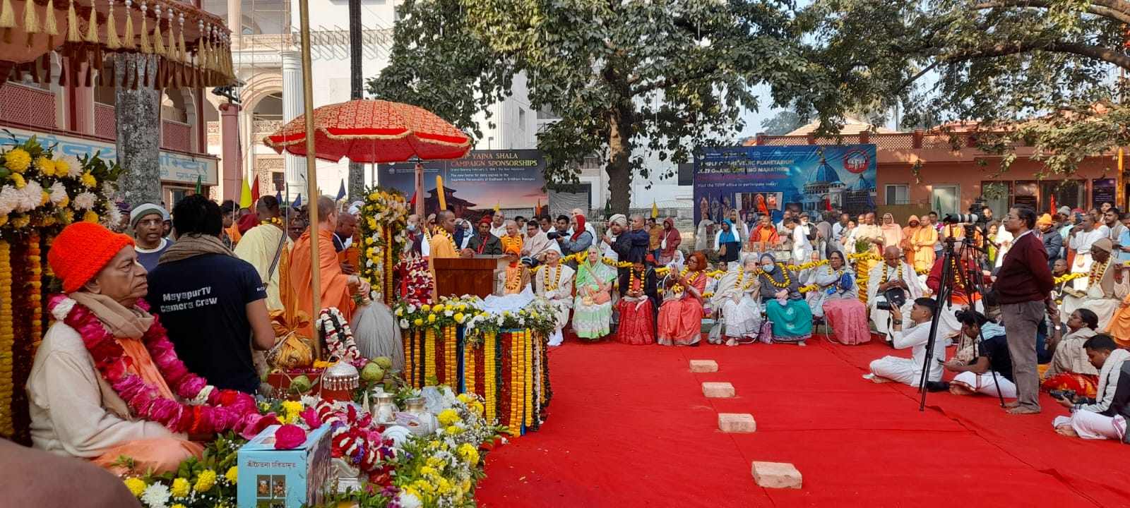 মায়াপুরে পালিত হলো ৫৪০তম আন্তর্জাতিক গৌড় পূর্ণিমা উৎসব মায়াপুরে পালিত হলো ৫৪০তম আন্তর্জাতিক গৌড় পূর্ণিমা উৎসব